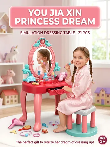 You Jia Xin Princess Dream 31-piece Kids Dressing Table Playset with Stool