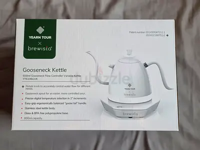 Brewista with Flow control 600ml