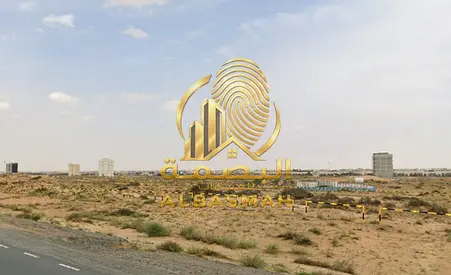 Prime Location Commercial Land For Sale Al Raqeeba, Commercial Sharjah