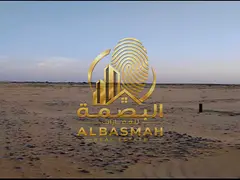 Prime Residential Plot for Sale in Hoshi Al Badee Suburb with Villa Permit – 20,000 Sq.Ft.