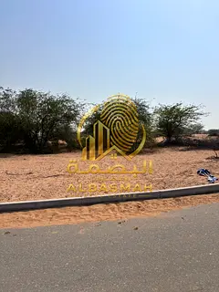 For Sale | Prime Industrial Land in Arqoub Industrial Area – Freehold for Arabs, 99-Year Usufruct