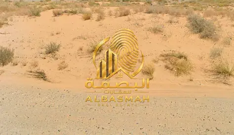 Industrial land for sale in Al Sajaa. Freehold ownership