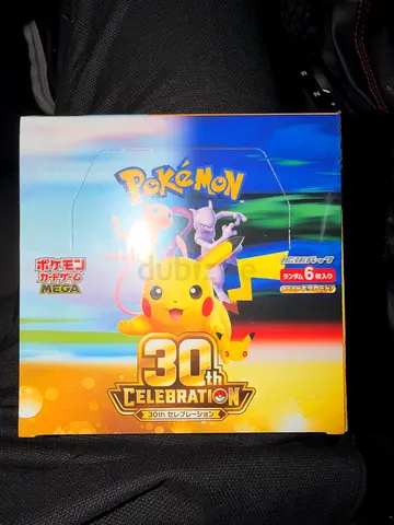 Pokemon 30th Celebration booster box factory sealed