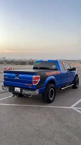 Limited offer: Gulf-spec F-150 V8 5.0 with Raptor-style touches.