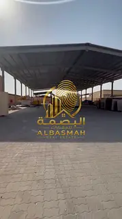 Industrial Yard for Sale – Al Sajaa, Sharjah