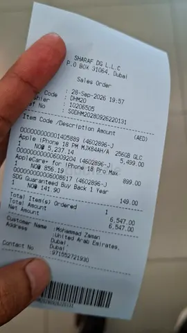 Apple iPhone 18 Pro Max (sealed) - 256GB (receipt included) Appel warranty 2 yers