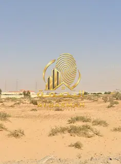 Residential Land for Sale – Muzeira B, Sharjah