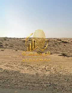Residential Land for Sale – Al Metraq, Sharjah