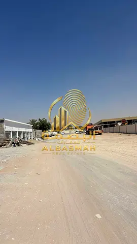 For Sale | Investment Plot with Special Features! In Old Sajaa Industrial Area – Sharjah