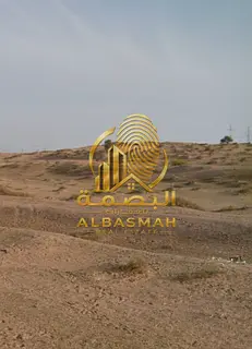 For Sale: Industrial Land – Arqoub Industrial, Al Hamriyah, Sharjah