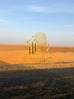 Industrial Land for Sale – Al Qasimia, Phase 3, Sharjah
