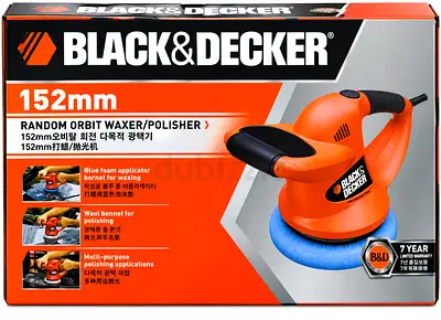 Black & Decker 152mm Random Orbit Waxer/Polisher - New in Box