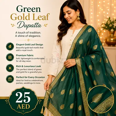 Green Dupatta with Gold Leaf Motif