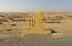 For Sale – Commercial Land in Al Ruwaidat, Sharjah