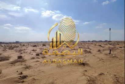 Prime Commercial Land for Sale – Al Ruwaydat Project, Khorfakkan, Sharjah