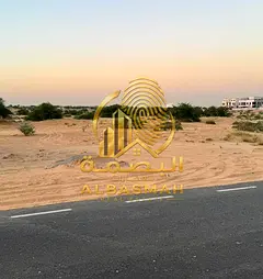 2 Residential Lands for Sale – Al Hoshi, Sharjah