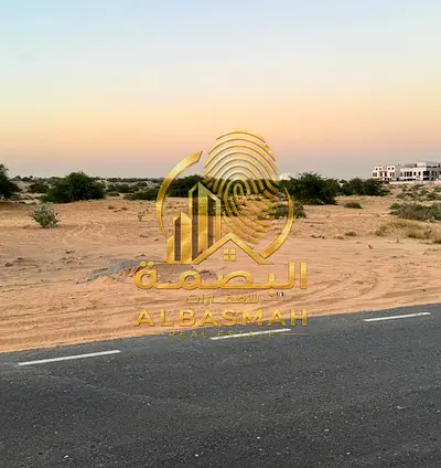 للبيع أرضين سكنية الحوشي الشارقة