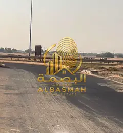 Commercial land in Al-Sahma, Al-Ruwaidat District, Sharjah.