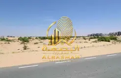 Residential Plot for Sale – Al Hoshi, Sharjah
