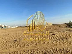 Residential plot for sale in Sharjah, Al-Hoshi area (Al-Badi' Suburb)