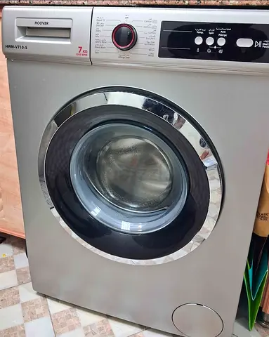 Hoover Front Load Washing Machine 7kg - Good Working Condition