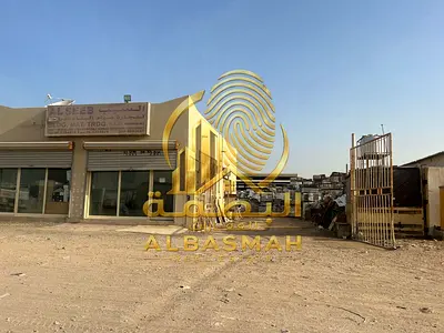 للبيع حوطه في الصجعه الصناعيه القديمه الشارقه