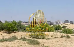 Residential Land for Sale – Al Hoshi, Sharjah