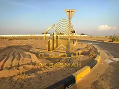 Commercial-residential land for sale in the Al-Malha area, Sharjah; 3,200 sq. ft., located on a main