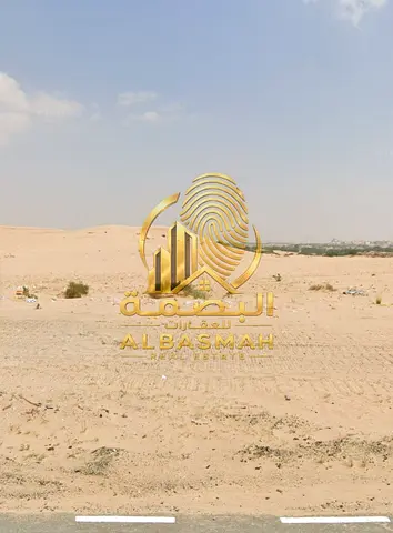 أرضين سكني للبيع – الحوشي، الشارقة