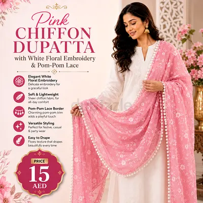 Pink Chiffon Dupatta with White Floral Embroidery & Pom-Pom Lace
