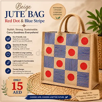 Beige Jute Tote Bag with Red Dot & Blue Stripe