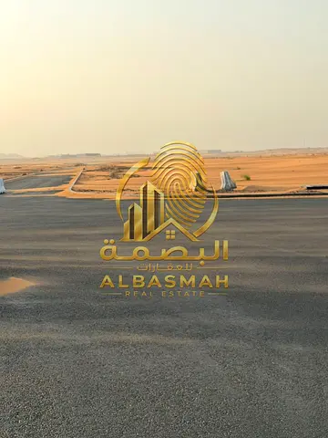 Industrial Plots for Sale in Al Qasimia Industrial Area 3 Sharjah with 24m Road and Freehold Ownership