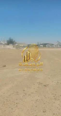 للبيع | أرض تجارية زاوية في الشارقة_المالحة