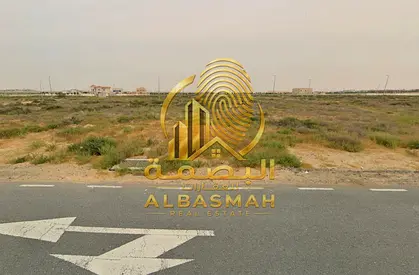 Residential land for sale in Al-Raqibah.