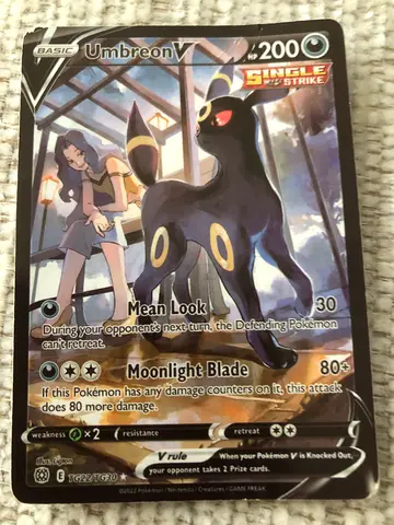 Umbreon V Pokémon Card - Black Star Promo (Single Card) authentic