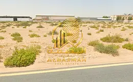 Prime Location Industrial Land For Sale Emirates Industrial City, Block 2 Al Sajaa, Industrial Area