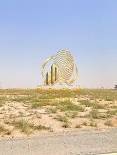 For Sale: Corner Residential Land in Al Matrouk, Sharjah