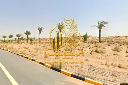 Corner Light Industrial Plot for Sale in Sharjah – Al Muhadhab | Al Urqub Industrial Area