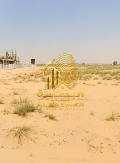 Corner Residential Land for Sale – Al Metraq, Sharjah