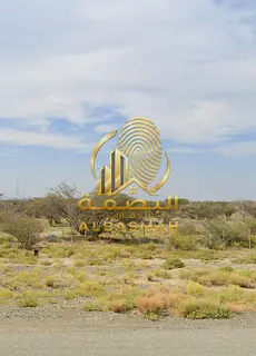 Industrial Land for Sale – Kalba, Sharjah