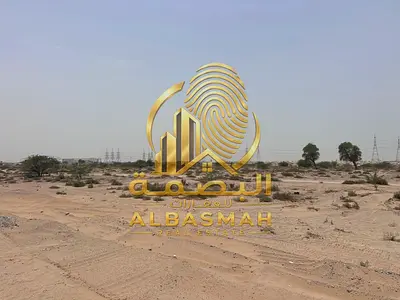 فرصة استثمارية مميزة للبيع – أرض تجارية في الرقيبة | ضاحية السيوح – الشارقة أرض تجارية في أحد أسرع المواقع نمواً في إمارة الشارقة، مناسبة لإنشاء مشر