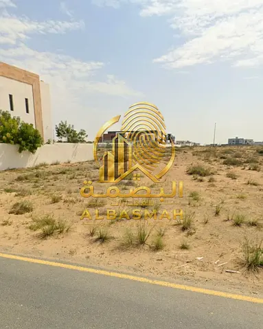🏡 Residential Land for Sale in Al Ruqaybah – Sharjah