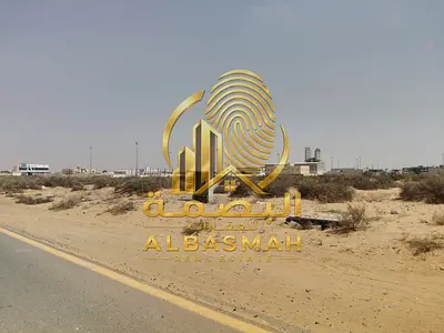 للبيع قطعة ارض في مدينة الامارات الصناعية الصجعه الصناعيه في قلب السكراب