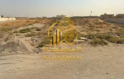 للبيع قطعة ارض صناعية في الصجعة