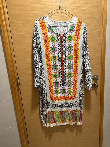 Pakistani Traditional Dress