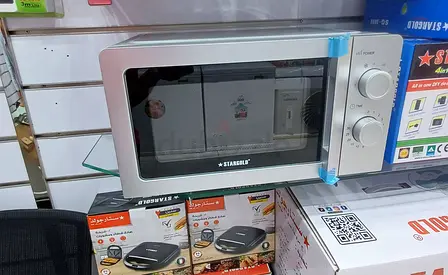 Brand New Stargold Microwave Oven 20L
