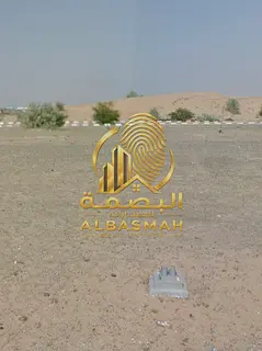 Commercial Land for Sale – Al Arqoob, Al Hamriyah, Sharjah