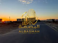 Commercial land for sale in Al Ruqaybah area, Sharjah.
