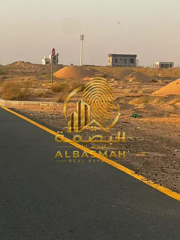 للبيع ارض تجاريه في المالحه الشارقه