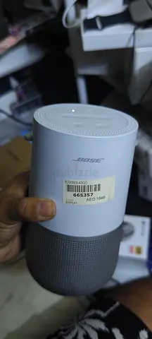 Bose Portable Smart Speaker - compact Bluetooth speaker